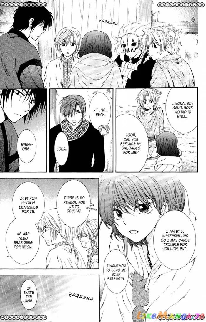 Yona of the Dawn Chapter 86 image 07_optimized